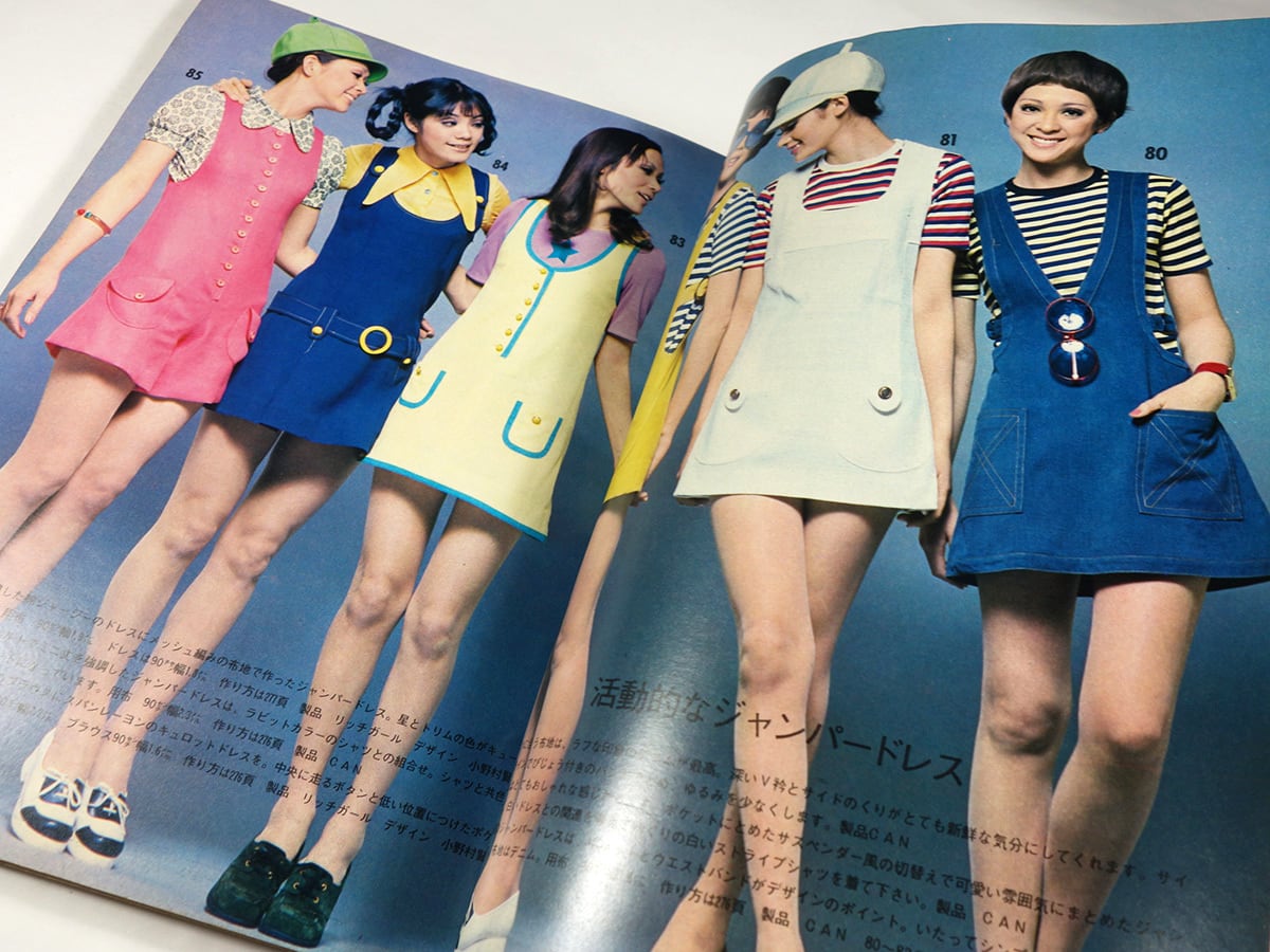 洋裁テキスト 全６巻 ドレスメーカー女学院 院長 杉野芳子／著　手芸／洋服／裁縫 洋裁テキスト 全6巻 ドレスメーカー女学院 院長 杉野芳子／著