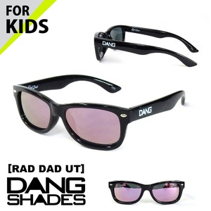 DANG SHADES （ダン・シェイディーズ) Rad Dad UT （ラッドダッド） vidg00398 サングラス ケース 付属