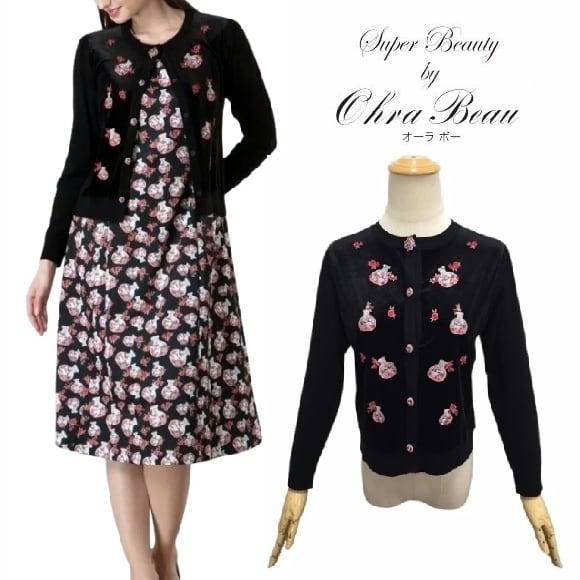 スーパービューティー カーディガン 香水瓶刺しゅう ベロア素材 ニット 2521015 ブラック 2025年秋冬 オーラボー Super Beauty 大人かわいい服 大人スタイル キレイメ レディース アパレル 女性 M L LL 30代 40代 50代 60代