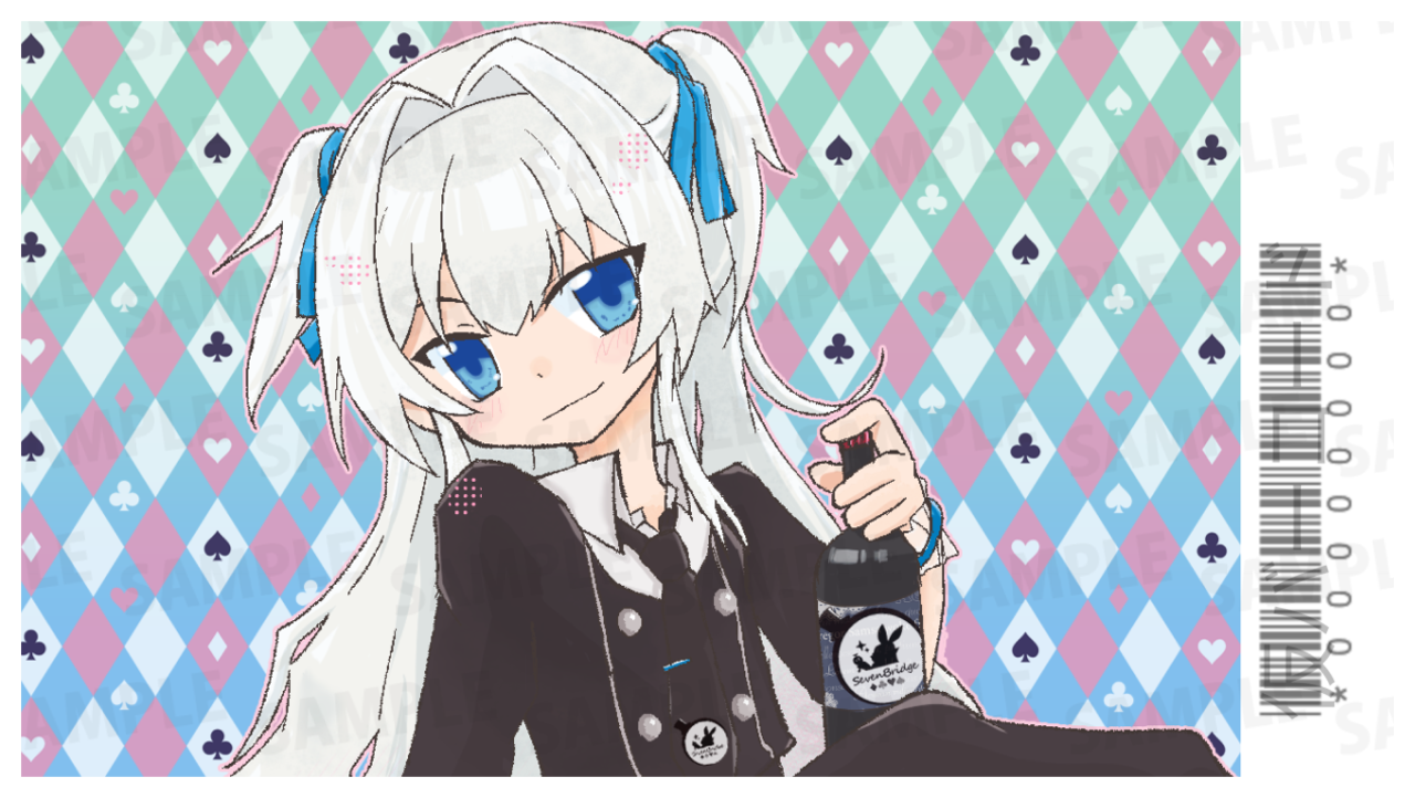【通常プラン】バーチャル物産展 祝い酒 和歌山もも&白ワイン【第4陣】【9/10~9/20販売】