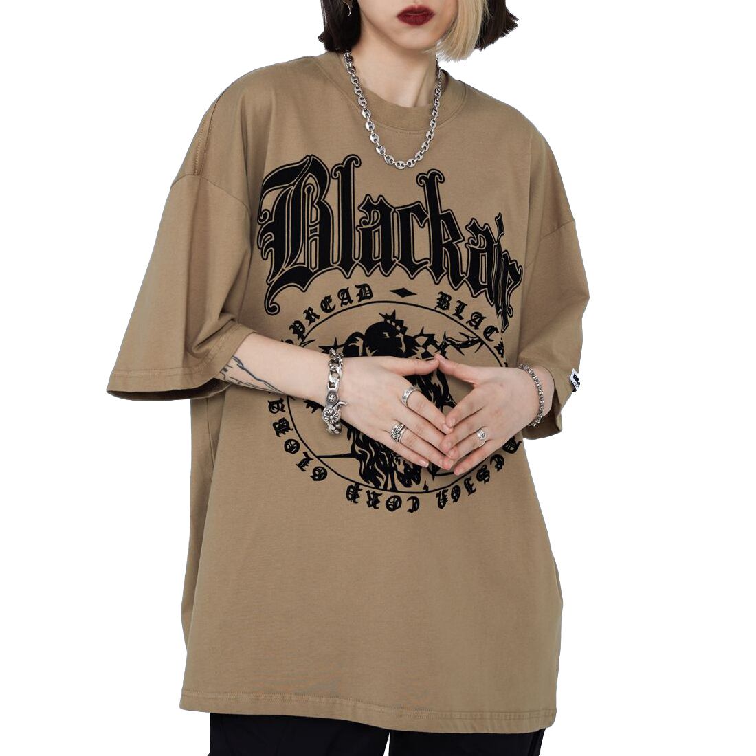 "天" High Street T-Shirts