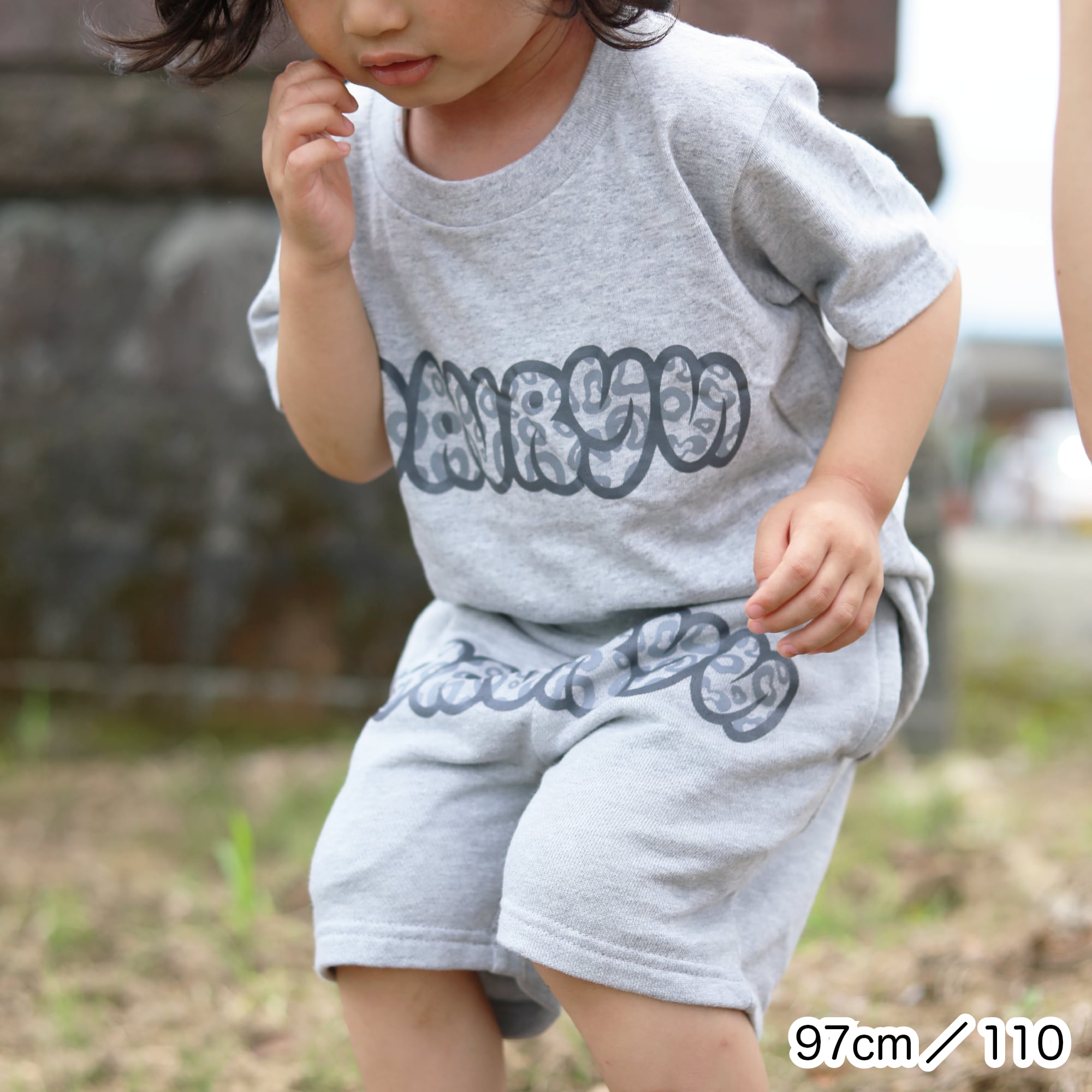 davryu KIDS leopard BBBGGG TEE | adamth