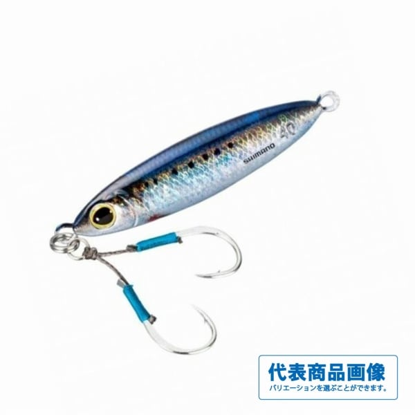 サーベルマスターBB 73MH185 | 東海つり具 公式オンラインストア