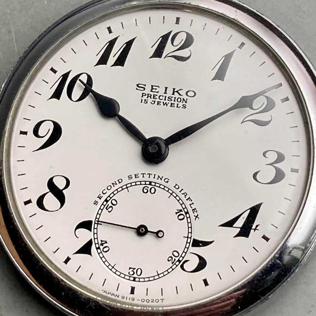 【動作良好】セイコー SEIKO 懐中時計 1964年 手巻き 国鉄四国