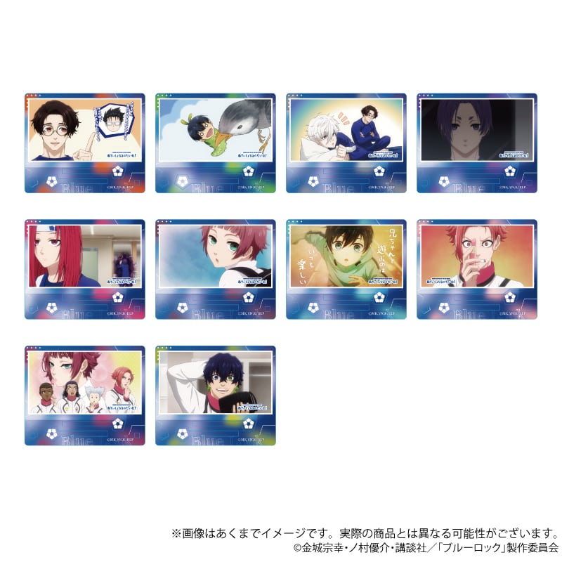 Library Of Ruina」ラバーマット | ワイワイワールド