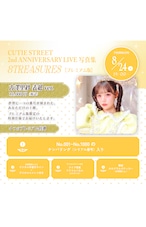 【PREMIUM版】CUTIE STREET 2nd ANNIVERSARY LIVE写真集 「8TREASURES」古澤里紗表紙ver.