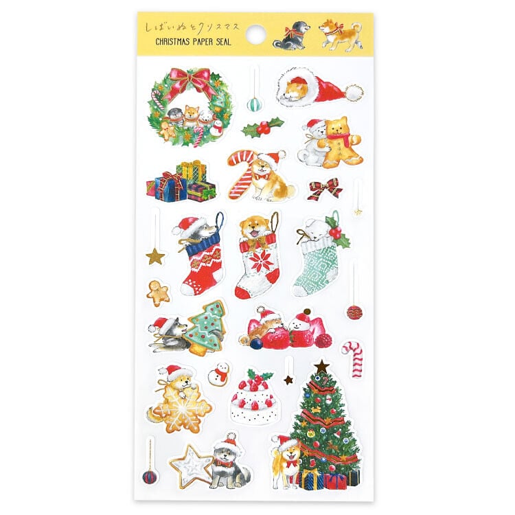 クリスマスコットンシール しばいぬとクリスマス