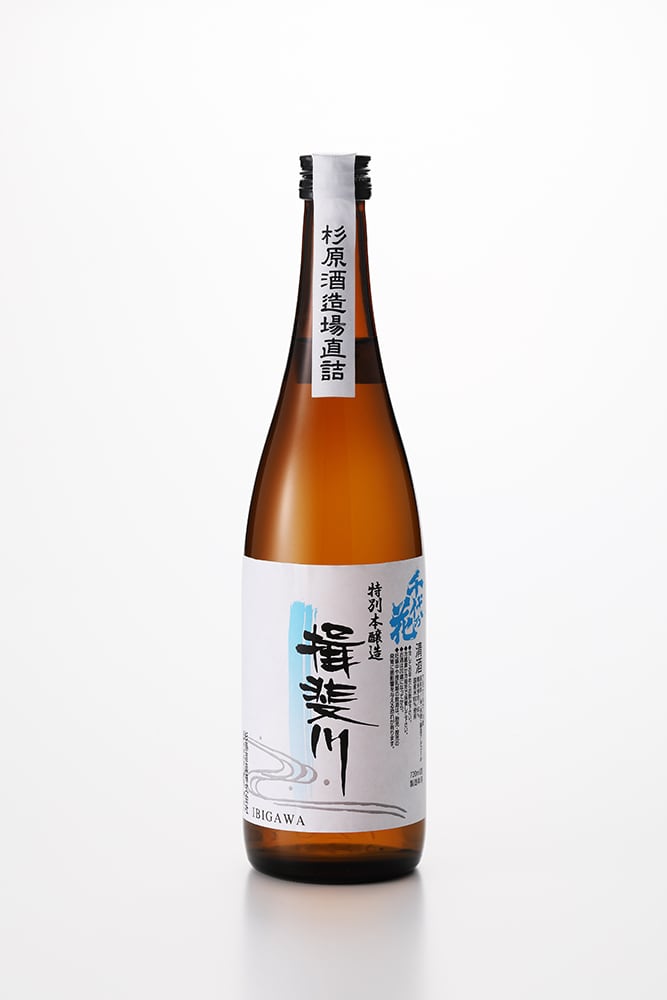 射美　杉原酒造 日本酒 2本セット　720ml amp_d202401254ex69e17063348222