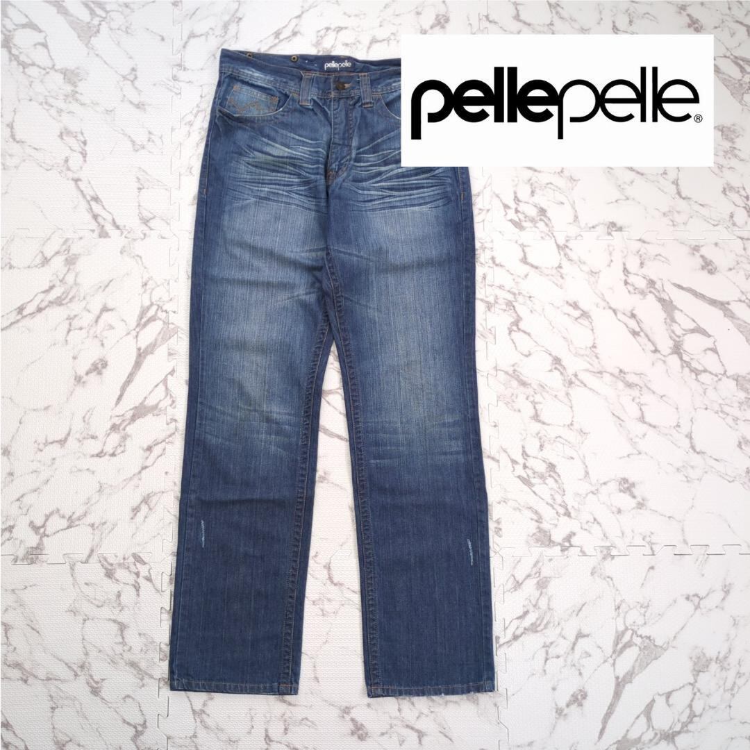 pellepelle デニムカーゴパンツ HIPHOP 紅く B-BOY 希少 絶版