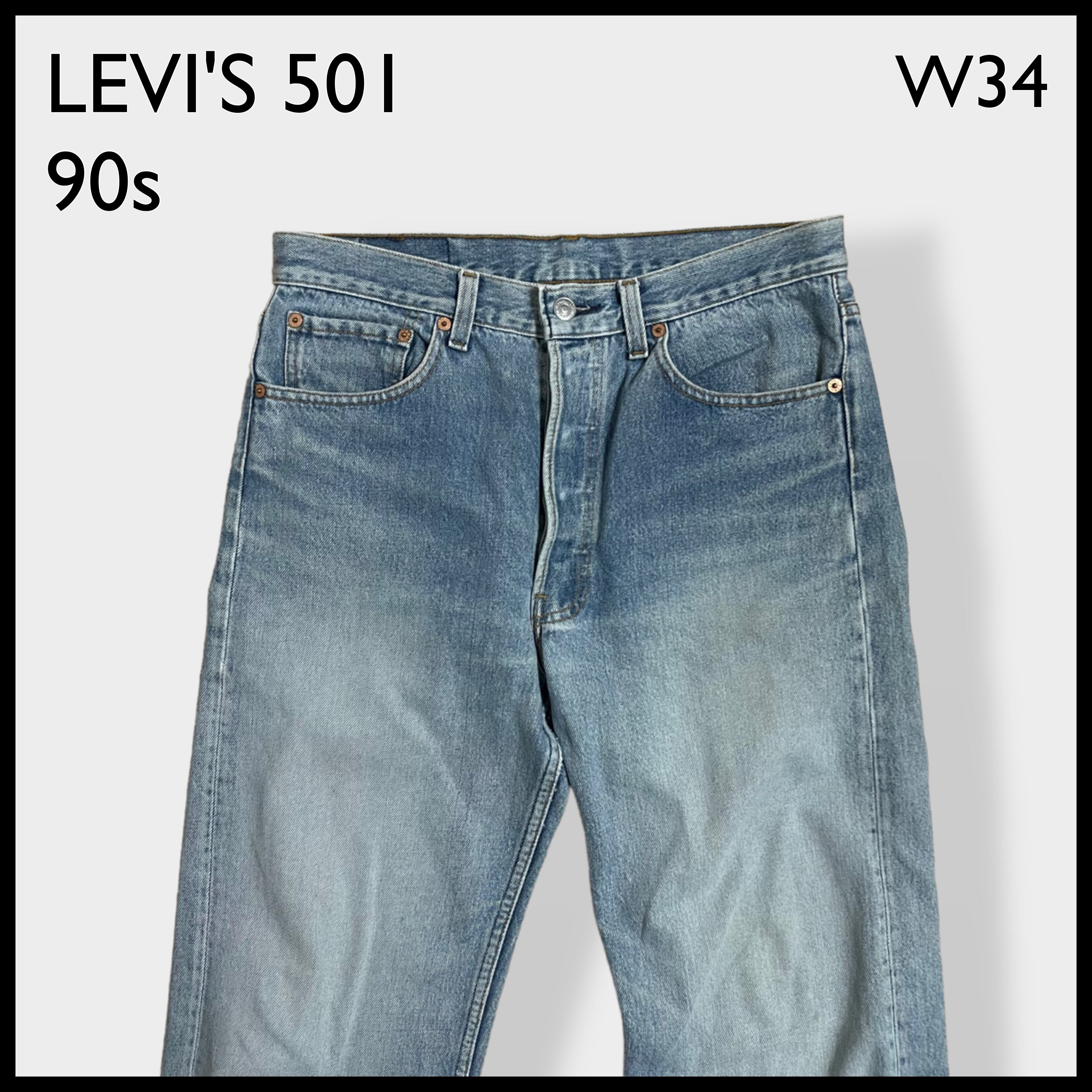 LEVI'Ss USA製  デニム ジーパン ジーンズ W L ボタン