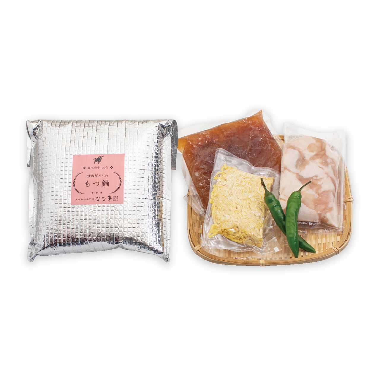 焼肉屋さんの【もつ鍋】（醤油／2人前） | 黒毛和牛専門店 焼肉なな亭