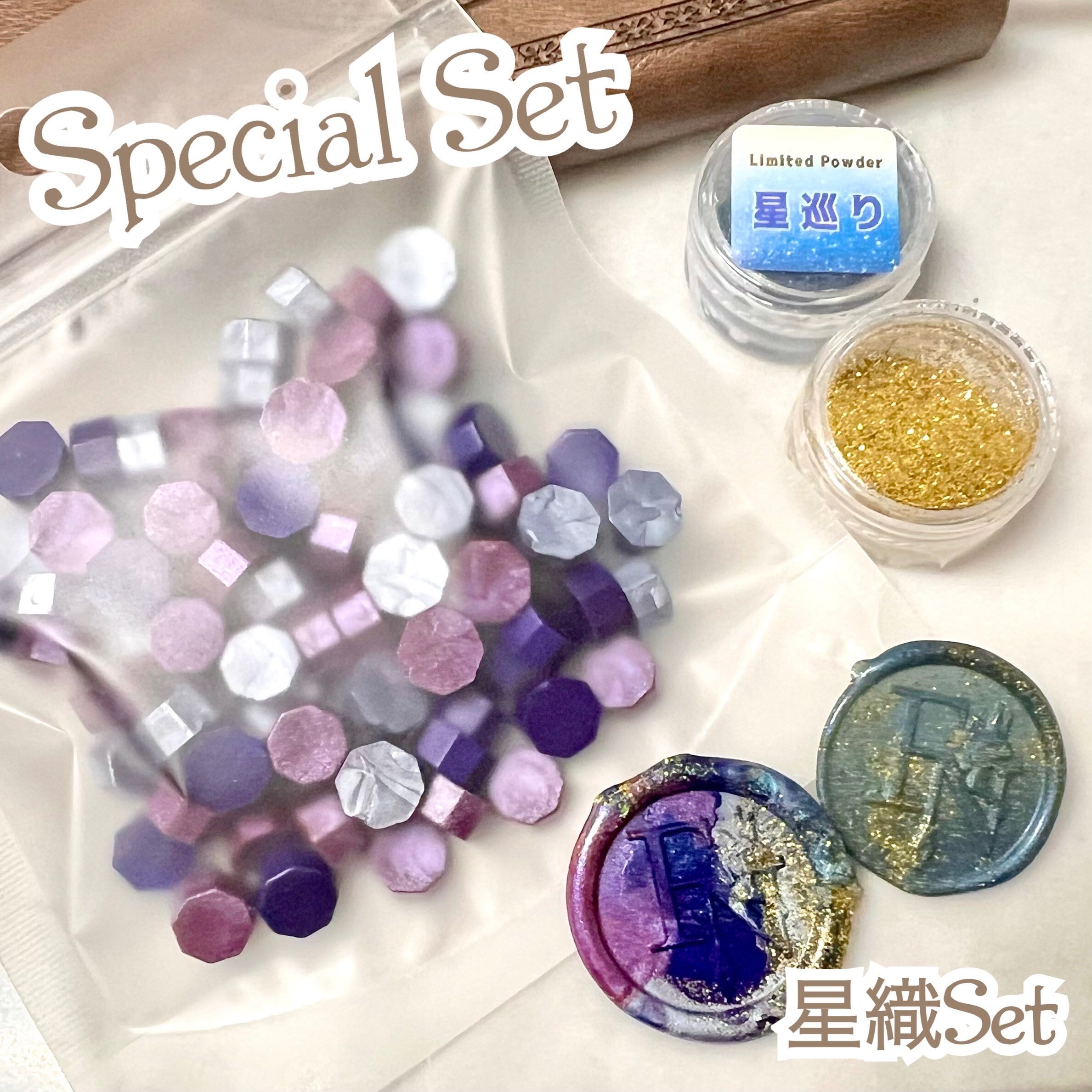 SET | Fairy{note.}