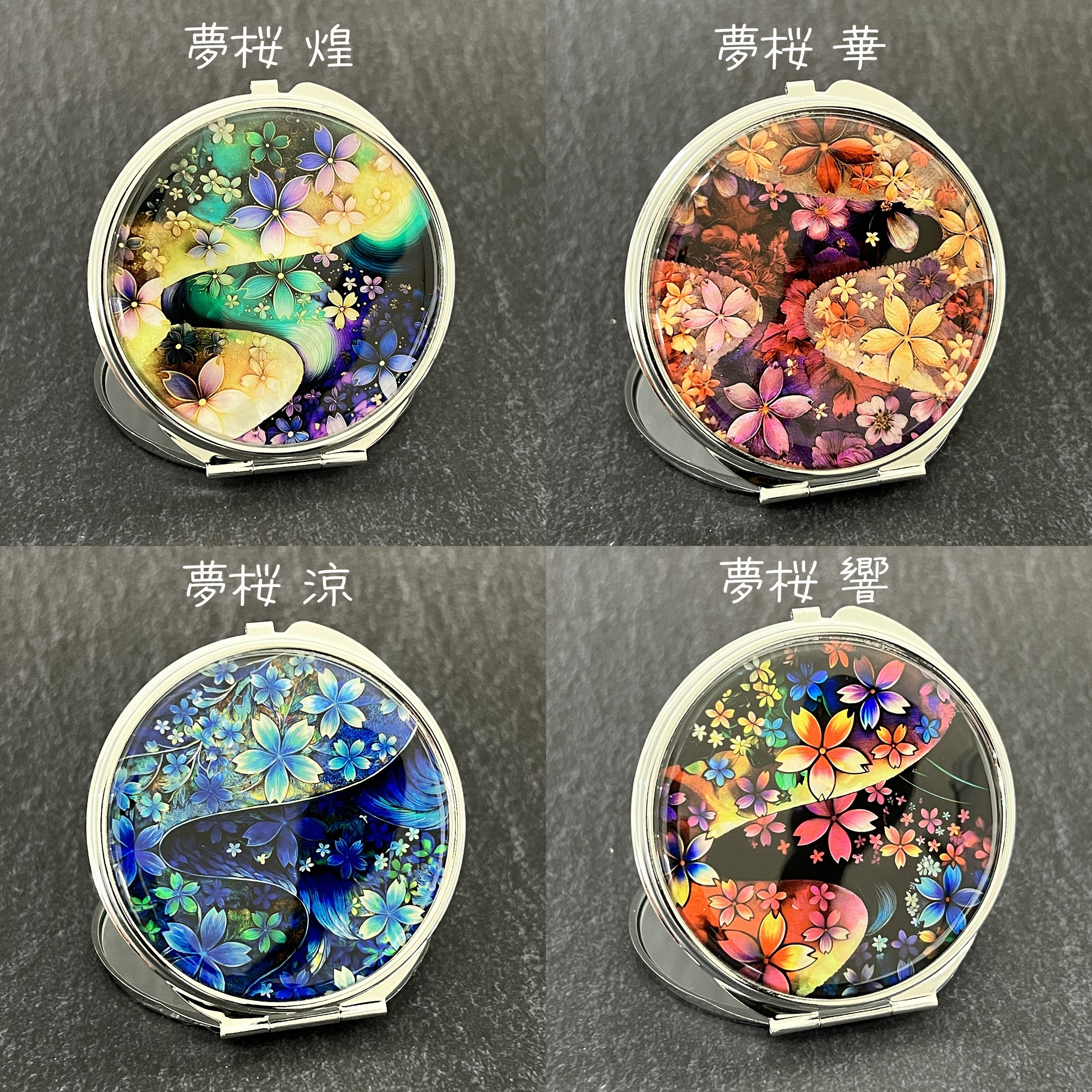 母の日ギフト2026】天然貝 コンパクトミラー 花鏡16種類 | シェル