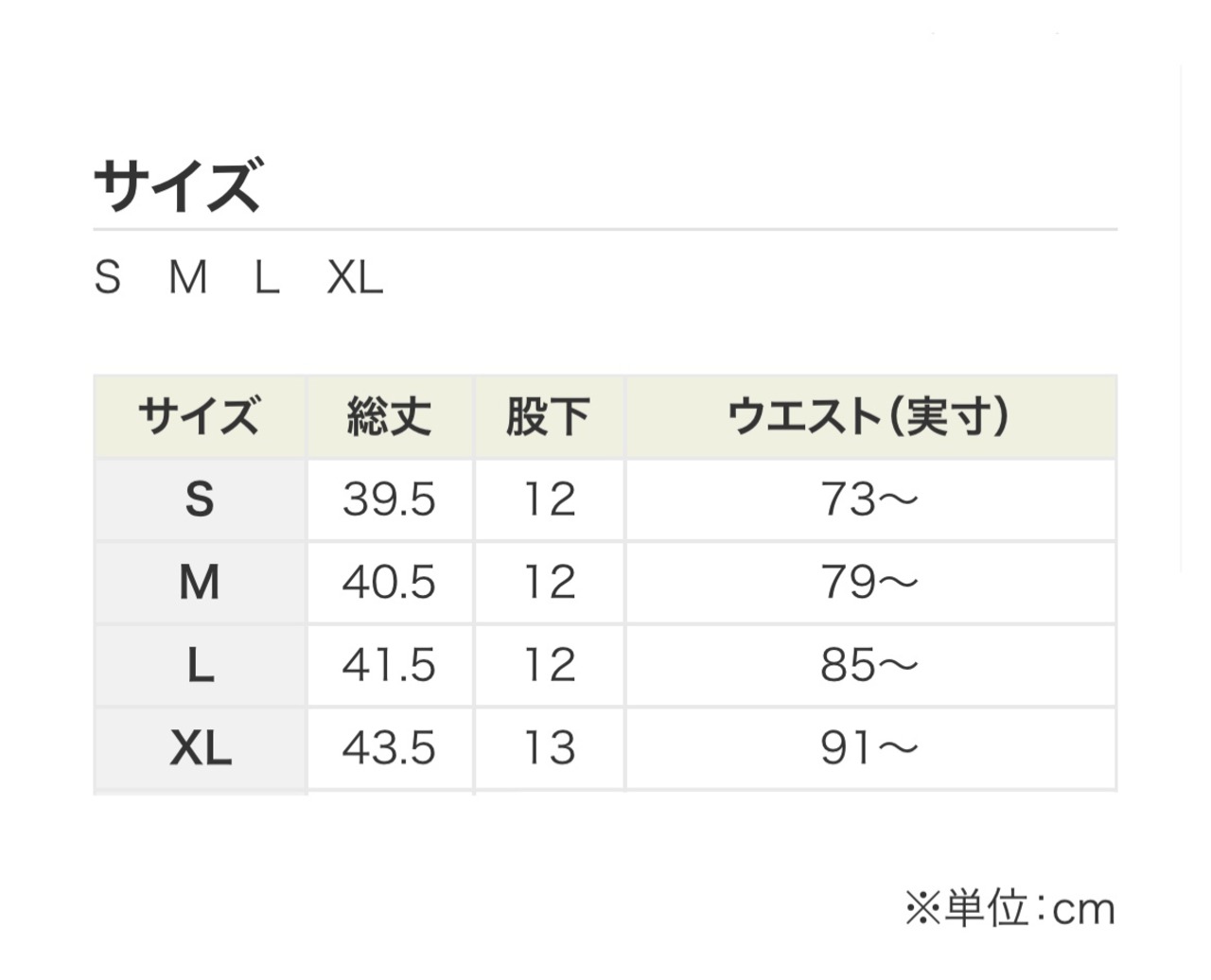 ナイロン ショートパンツ 水陸両用【コヨーテブラウン】《S-XL》