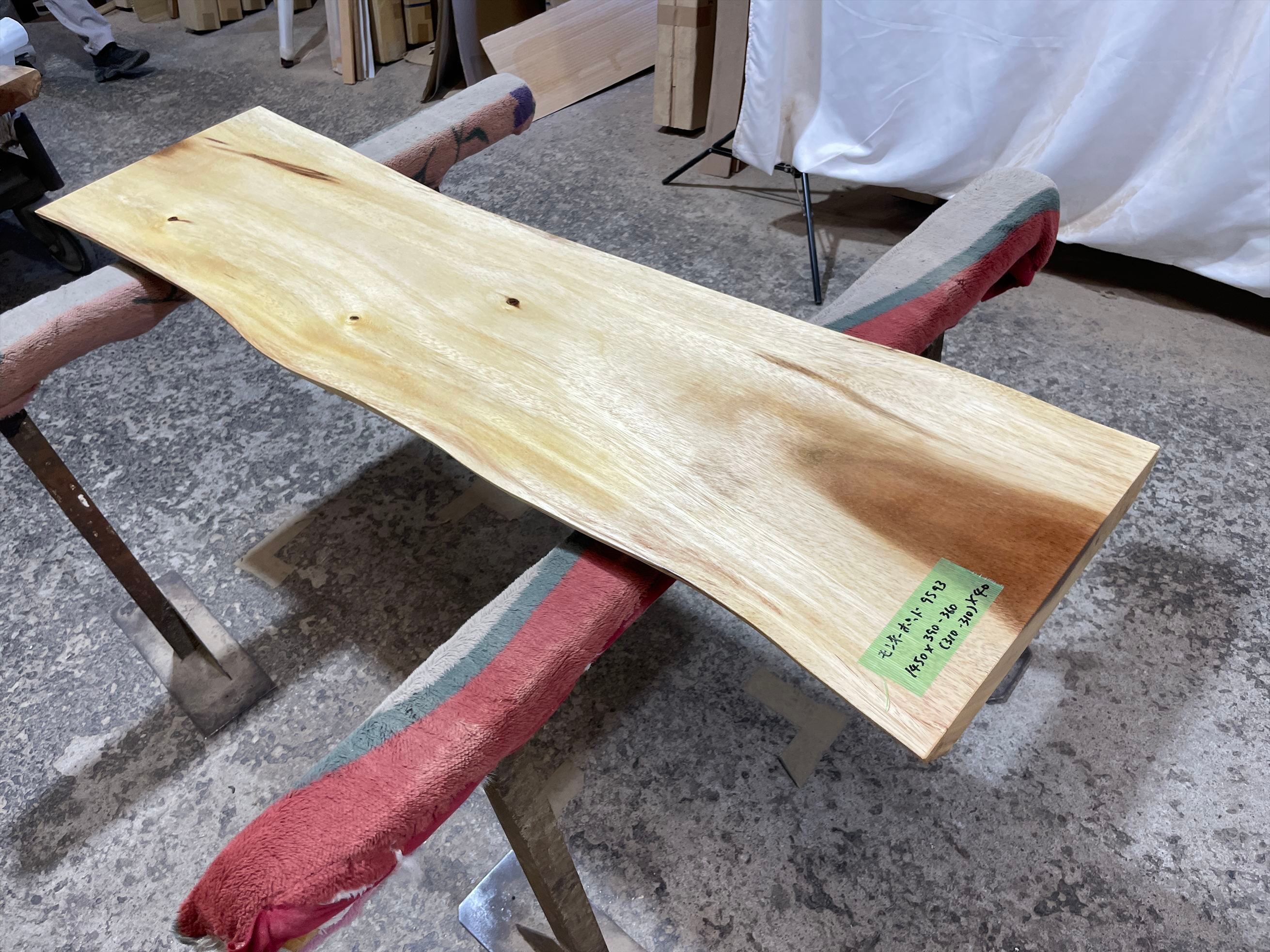 モンキーポッド9593 一枚板無垢 乾燥材 1450x390-360x40mm カウンター センターテーブル ダイニングテーブル