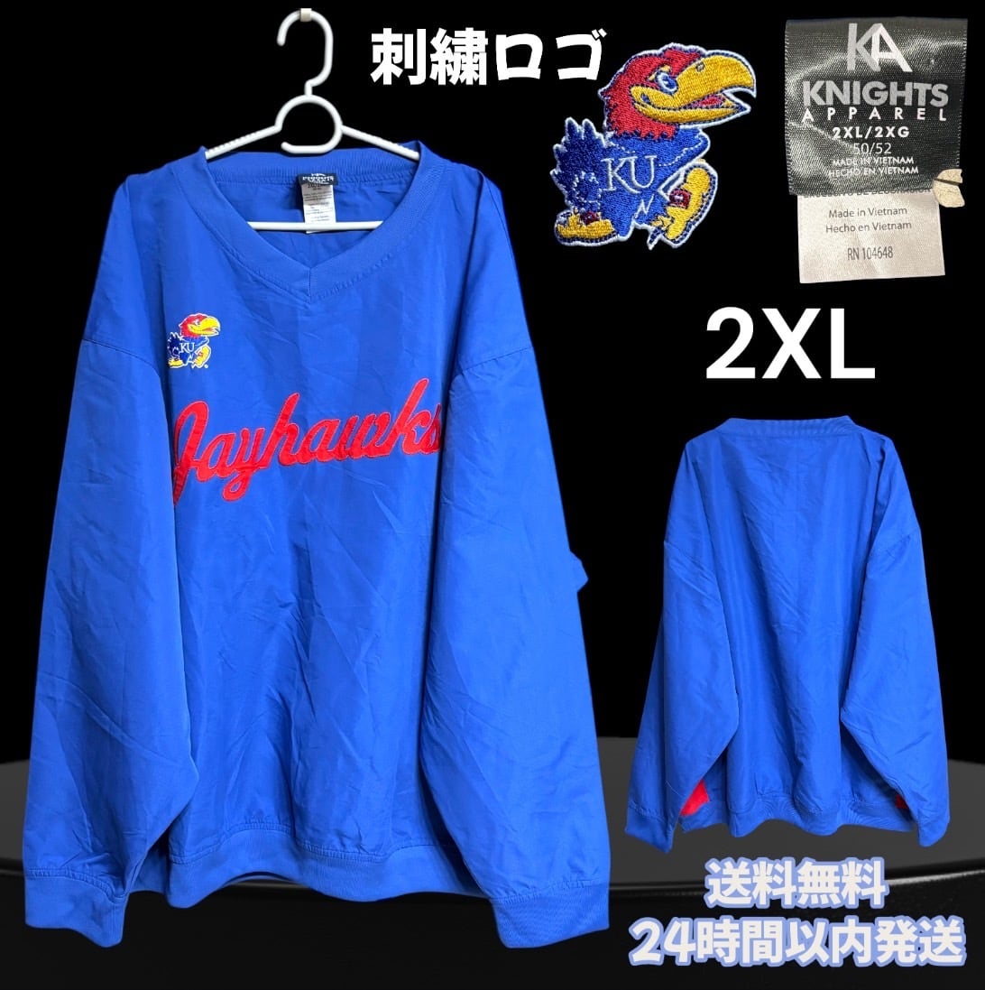 Yahoo!オークション -「藍染 半纏」の落札相場・落札価格 藍染 印半纏