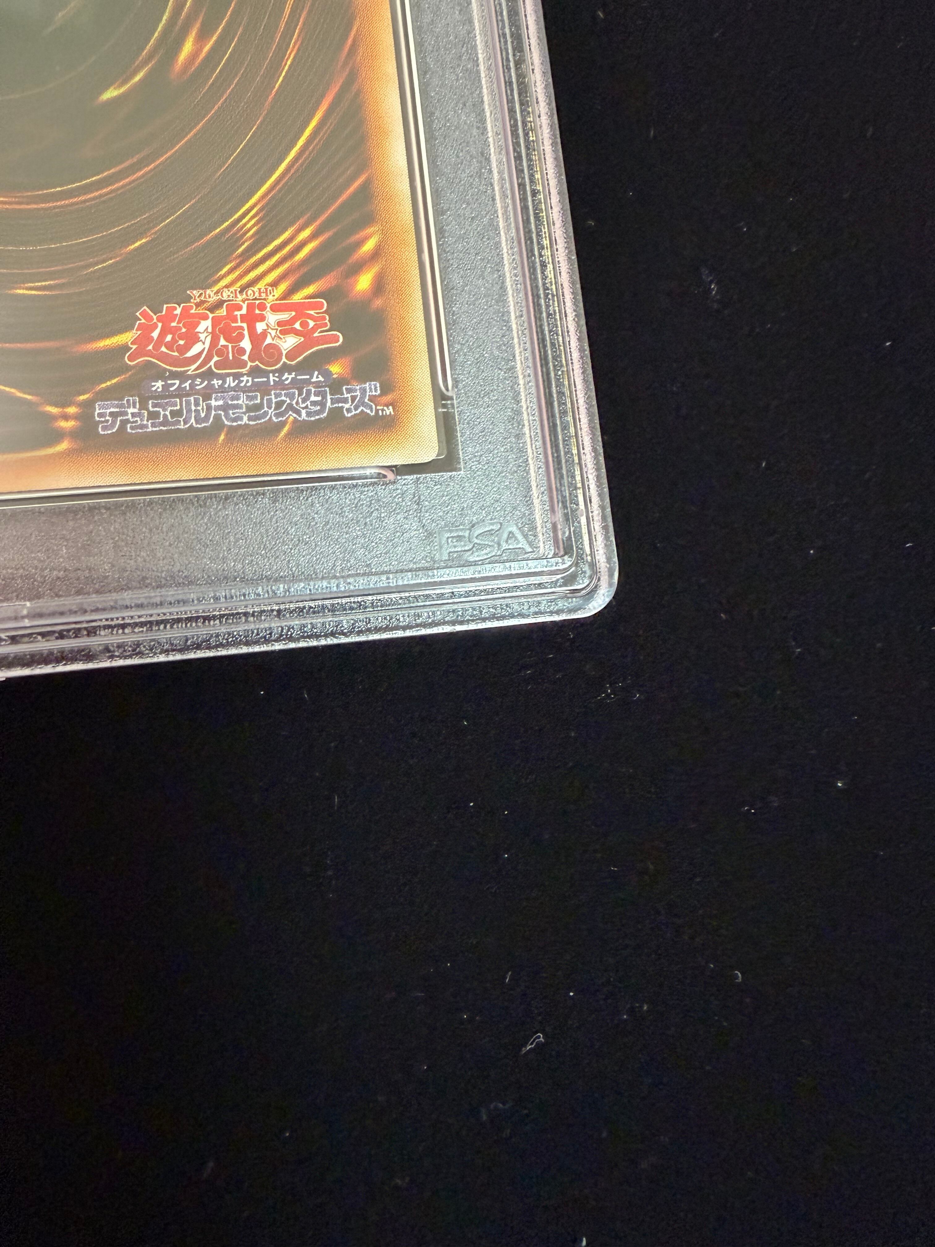 プロモ】トゥーンブラックマジシャンガール ウルトラレア【PSA9