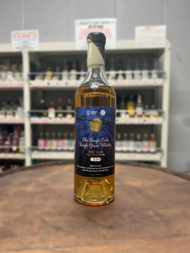 The Single Cask Single Grain Whisky DMB-87