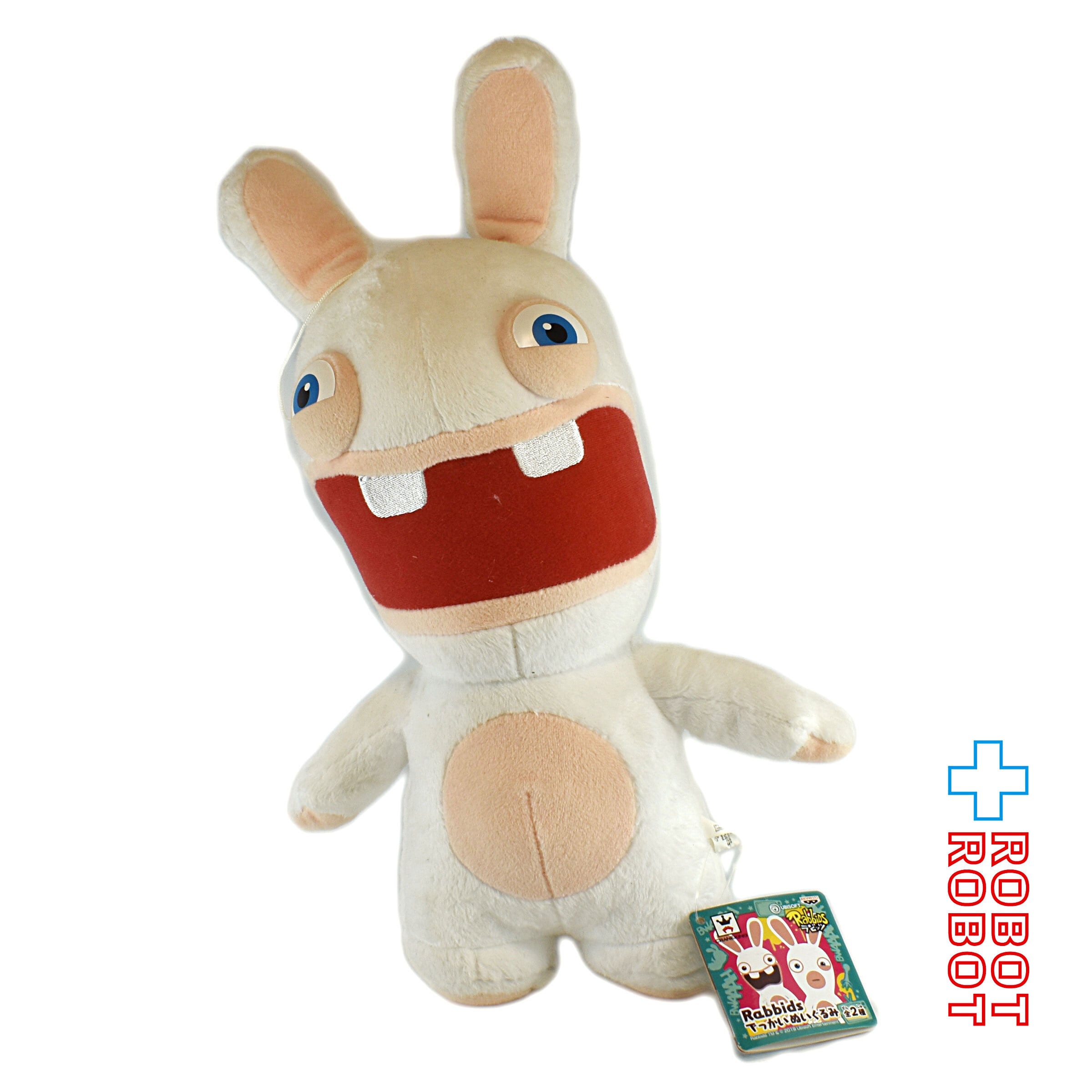 ラビッツ rabbids ぬいぐるみ 2体セット ウサギ でっかいぬいぐるみ