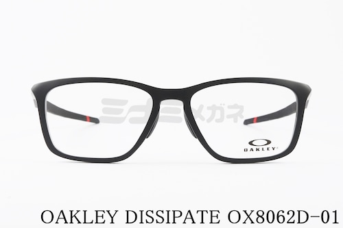 OAKLEY メガネ DISSIPATE OX8062D-01 スクエア スポーツ アジアンフィットモデル ディスペイト オークリー 正規品