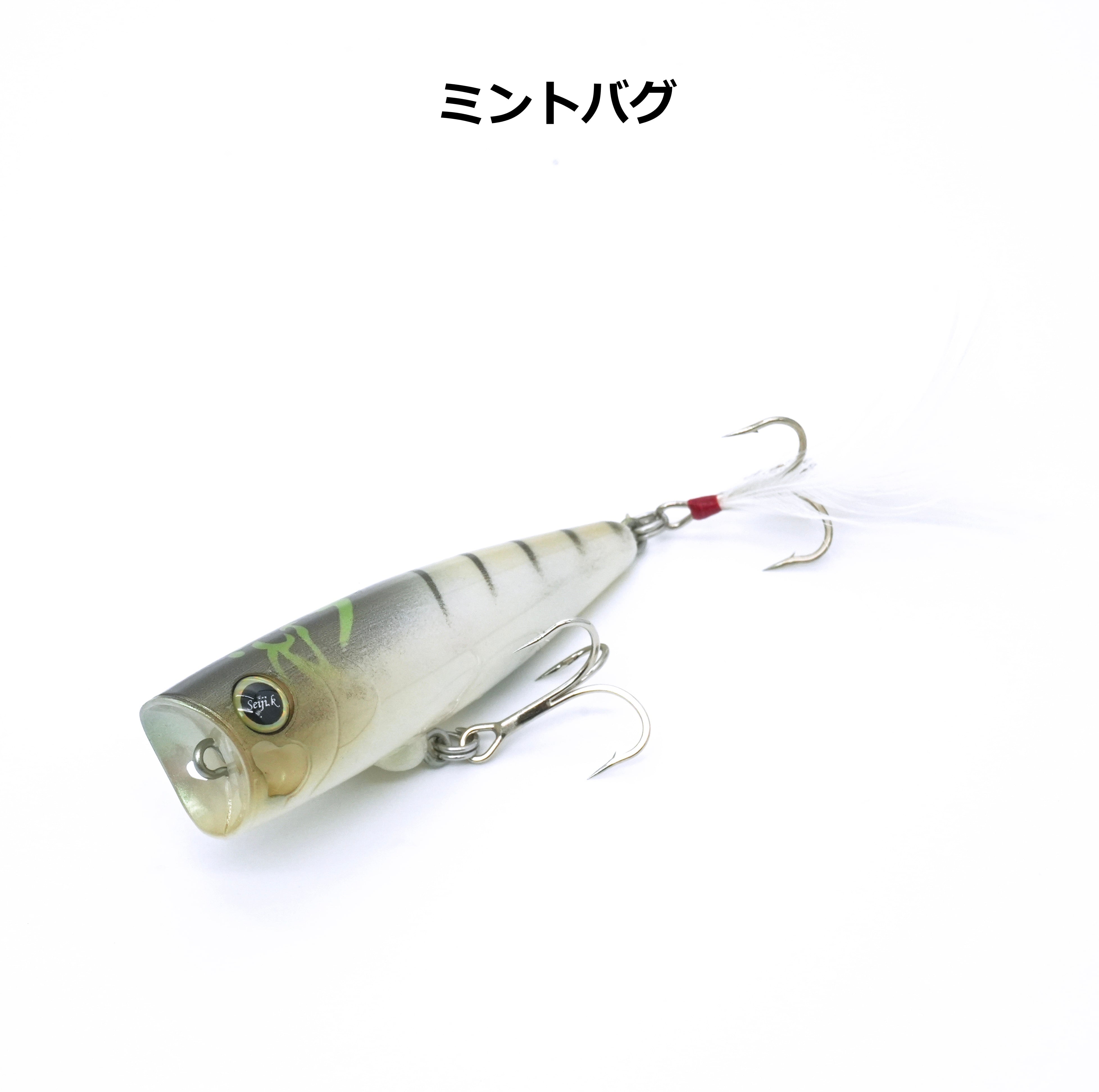 REVONIK / MOGOT DryBone Type：POP＆DOG | ルアーショップB－FARM
