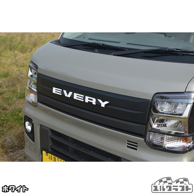 エブリイノビタガーニッシュエンブレムインパクト（超ビッグサイズ）＆ベースプレートセット