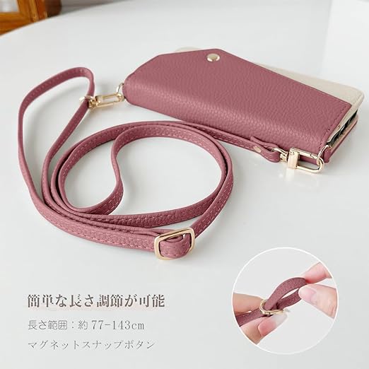 新品】 Kahper AQUOS wish5 ケース 手帳型 ショルダー アクオス
