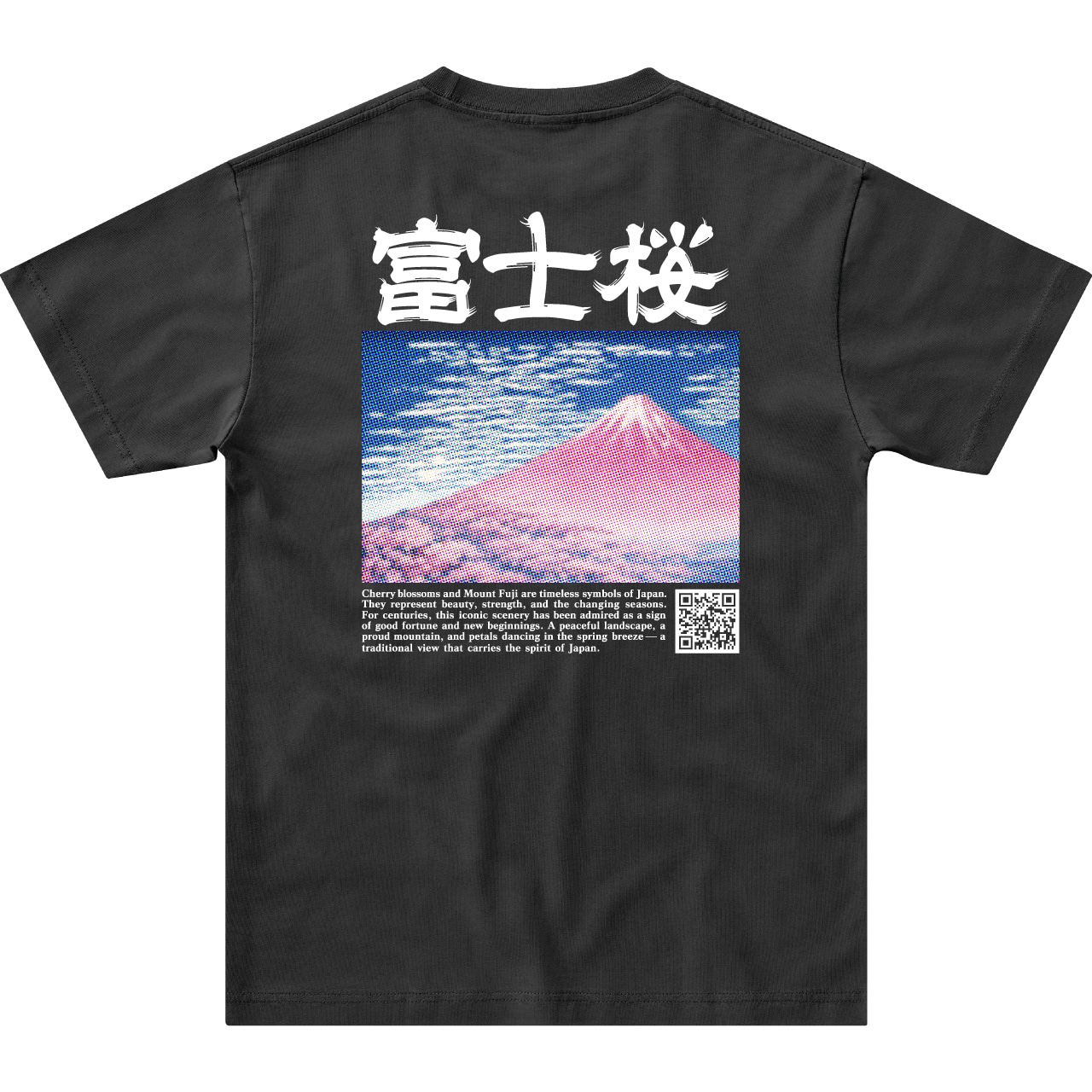 富士桜 黒 steppers+ 713006