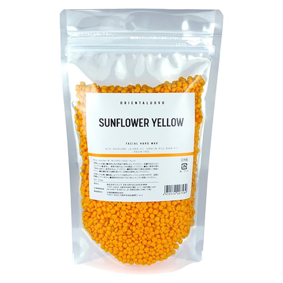 SUNFLOWER YELLOW（サンフラワーイエロー）200g | ORIENTALUOVO