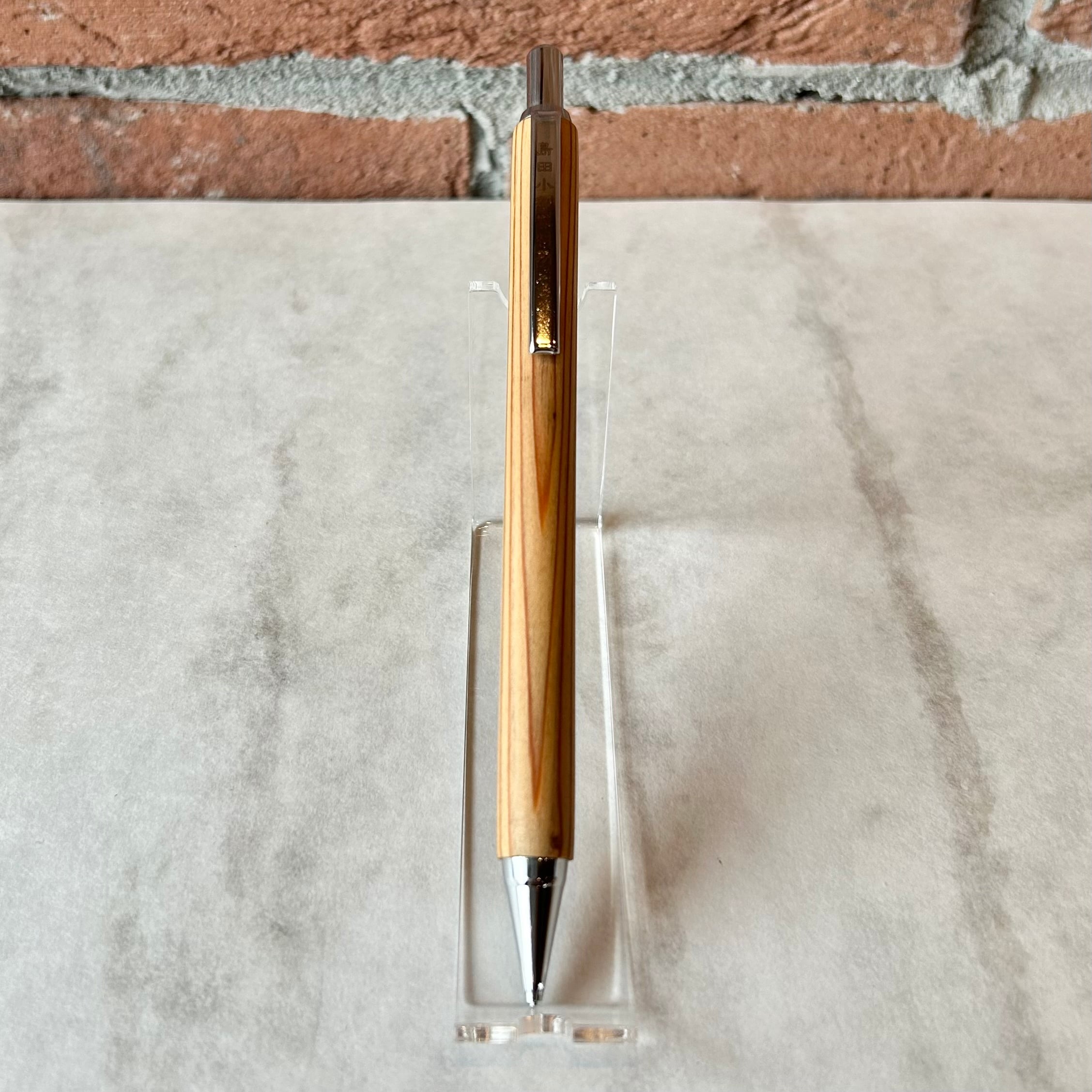野原工芸 屋久杉 シャープペンシル シルバー金具 島田小割製材所 シャープペンシル【 屋久杉（シルバー金具）】／細軸