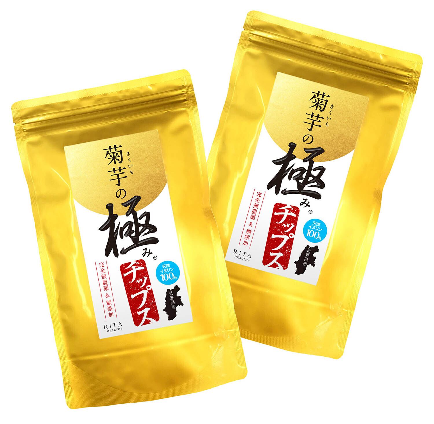 熊本県阿蘇産 無農薬 菊芋チップス チープ 菊芋チップス