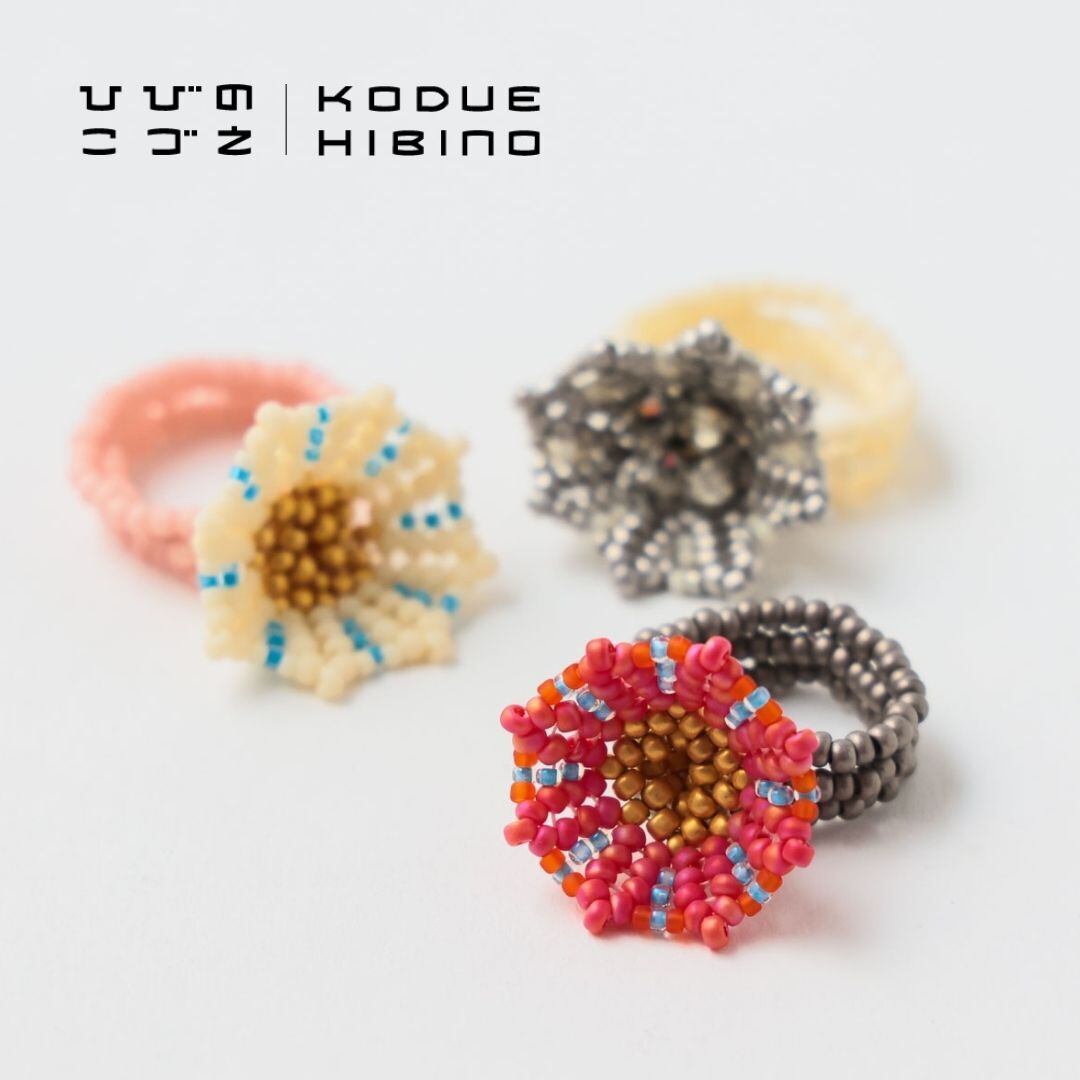 ひびのこづえ kodue hibino ビーズアクセサリー LILYリング ビーズ 指輪 リング レディース ブランド おしゃれ フリーサイズ お花 百合 ユリ ガラスビーズ 中国製 かわいい 女性 シルバー ホワイト レッド KA082 Sr010