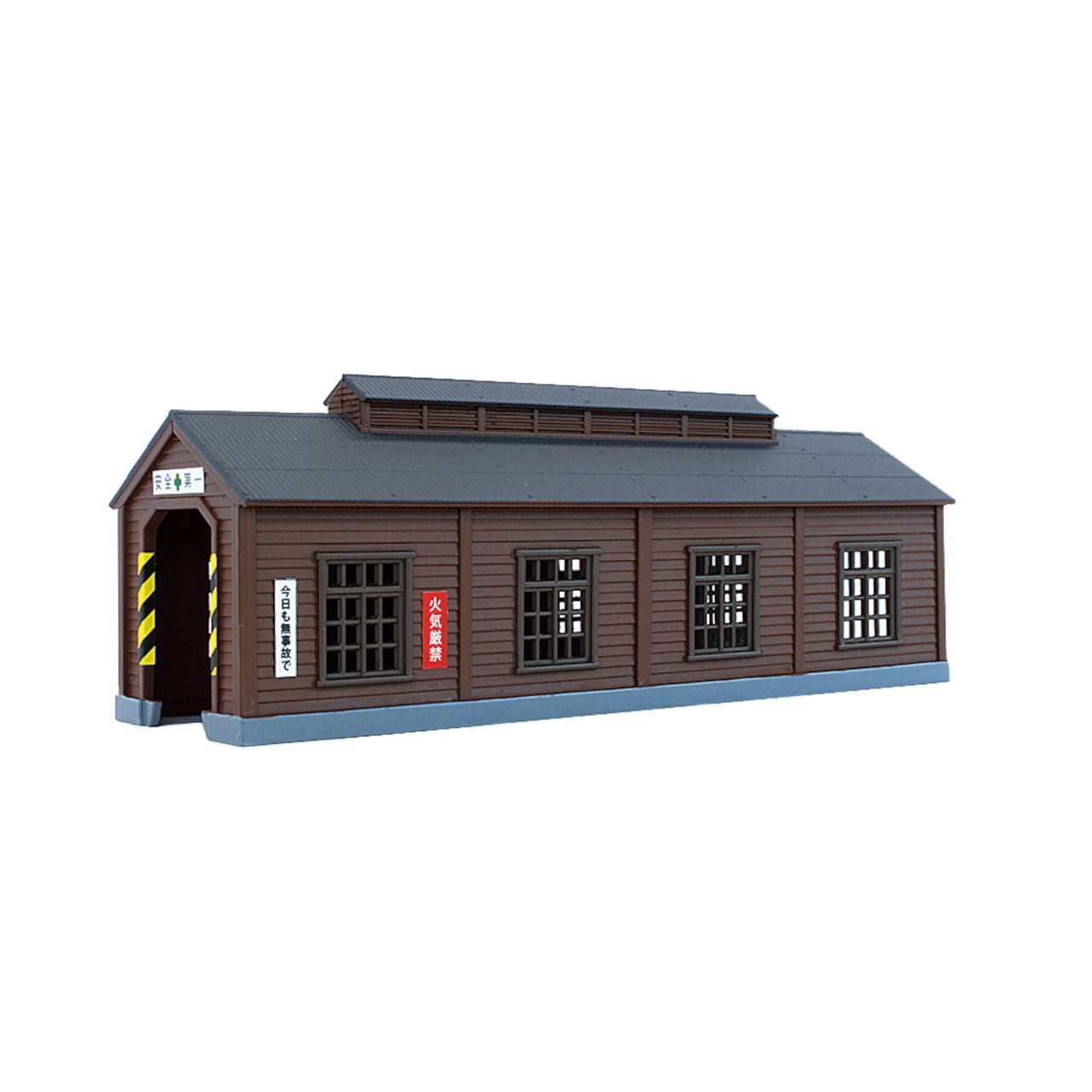 S051-1 木造機関庫 (こげ茶) (WOOD ENGINE HOUSE (DARK BROWN