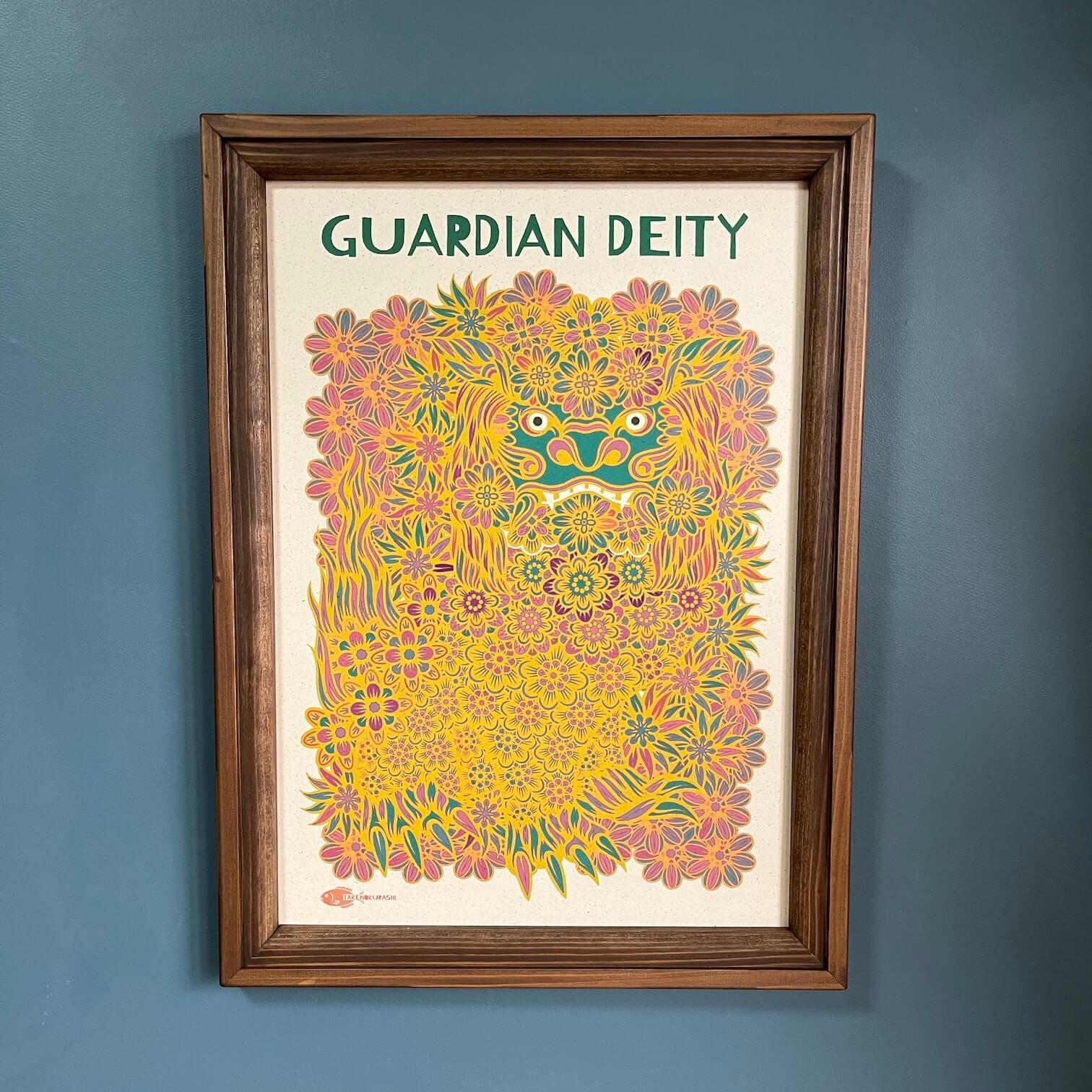 A-264 PREMIUM DELUXE【獅子守神シーサー】GUARDIAN DEITY MALE アート