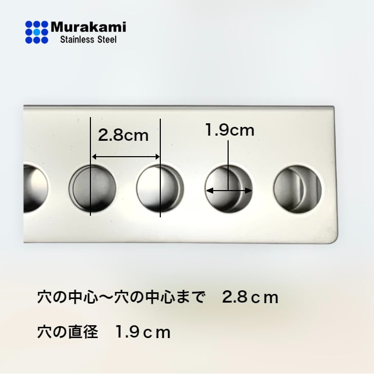5人用Gタイプ(研磨仕様）名入れ可 | Murakami-Stainless