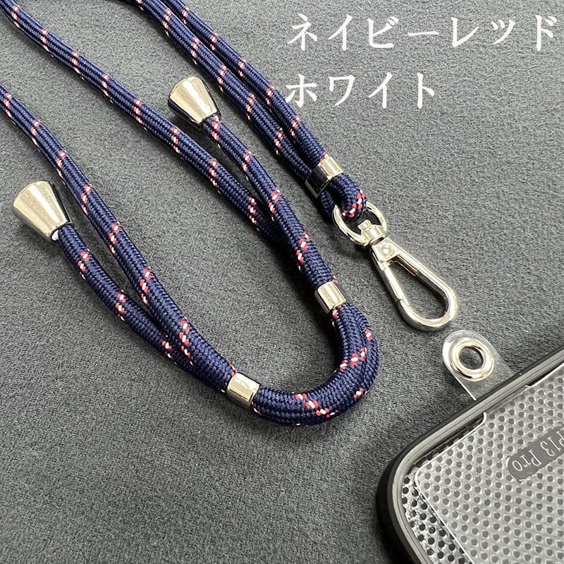スマホショルダー ストラップホルダー 全機種対応 携帯ストラップ 肩掛け 首かけ 斜めがけ スマホ ショルダーストラップ ネックストラップ ショルダー タイプ iphone 紐 スマホケース android クリア overrag スマホストラップ スマホショルダー グレー 落下防止 全機種対応 お正月