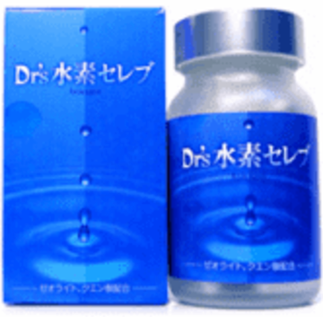 光波動LifeWave(ライフウェーブ)パッチ X39(サーティナイン) 美容