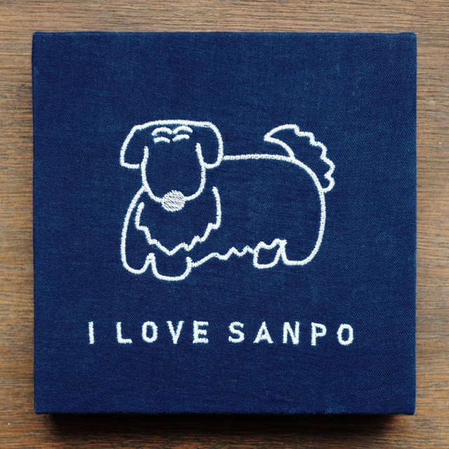 阿波藍染ファブリックパネル【Dogデザイン】 オーダーメイド刺繍 阿波藍染ファブリックパネル【Dogデザイン】 オーダーメイド刺繍