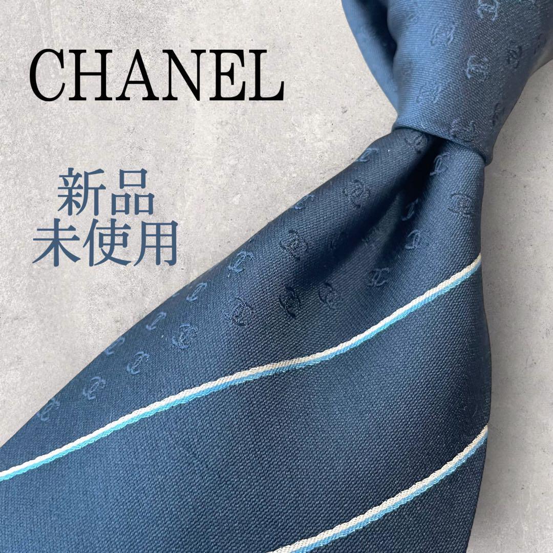シャネル CHANEL ネクタイ 新品、未使用品ストライプ小物 - ネクタイ