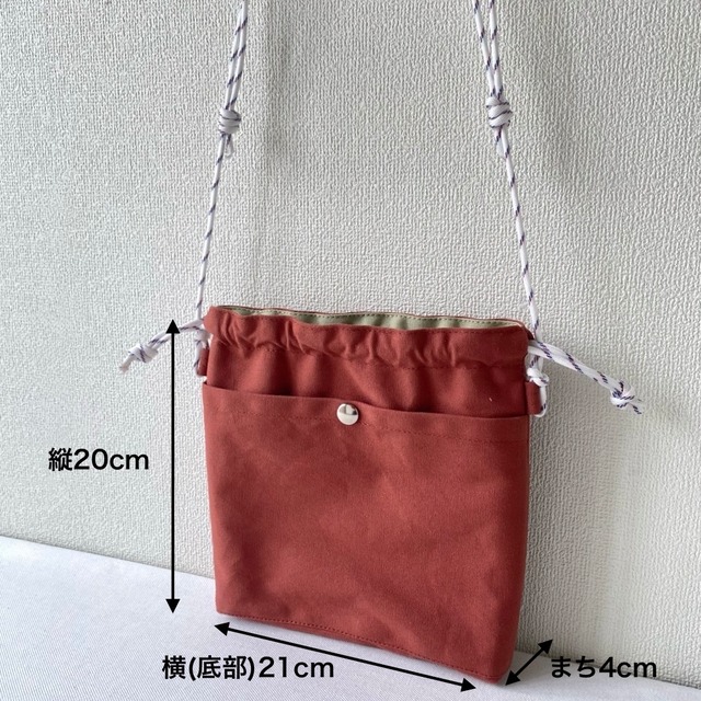 【全6色】巾着ショルダーバッグ／倉敷帆布 11号帆布【受注制作】