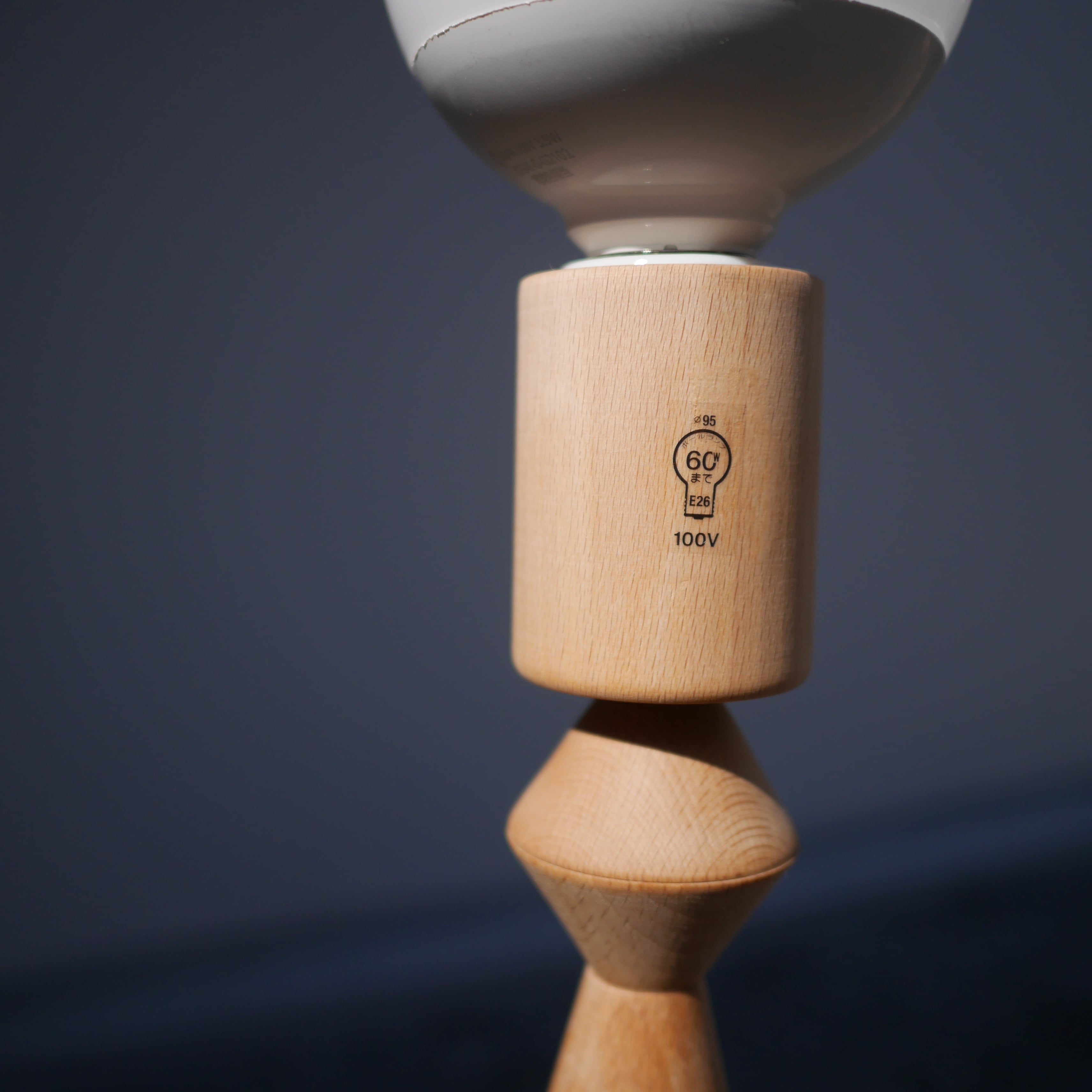 APROZ TORLE Floor light | トリノス-torinoth- | 新宿区神楽坂の