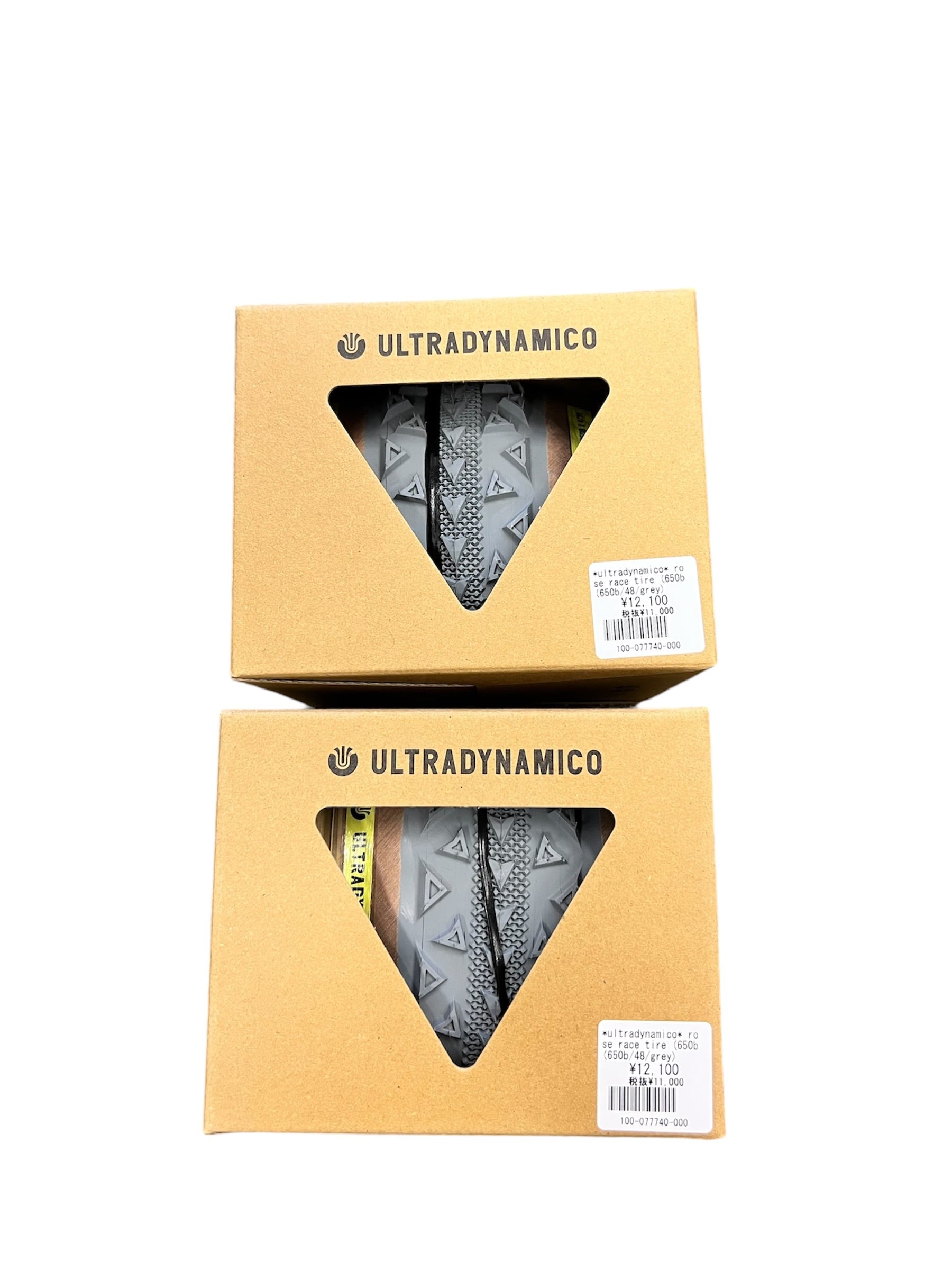 paul moon unit cable hanger | Pay ID