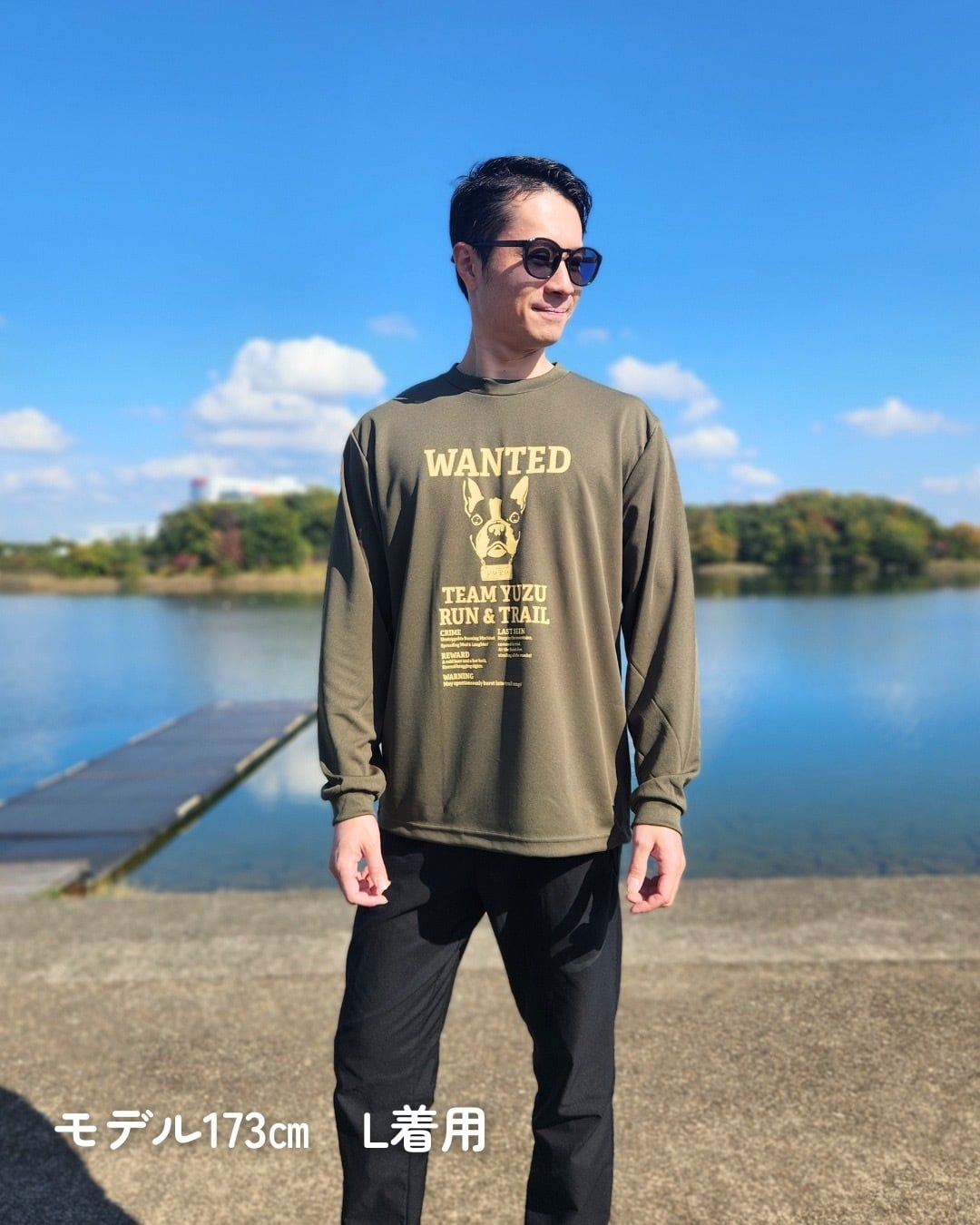 yuzuロングTシャツ(WANTED) カーキ | yuzu cafe
