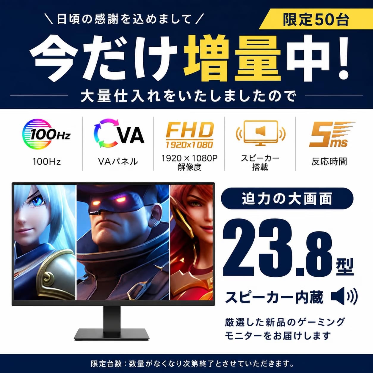 整備済み品】G-StormR11 ゲーミングPC デスクトップ Ryzen 5 2600 GTX