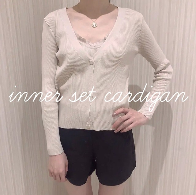 【即日発送】inner set cardigan