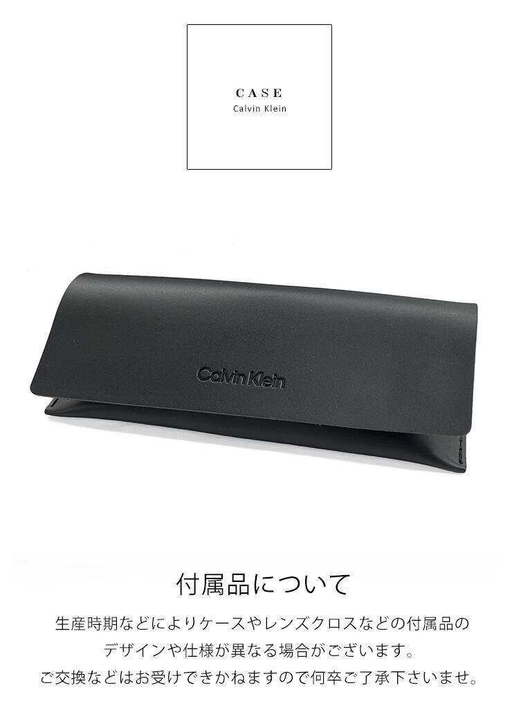 カルバンクライン メガネ ck23124lb-020 46mm メンズ レディース ユニ