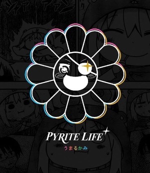 PYLITE LIFE　Umarukami