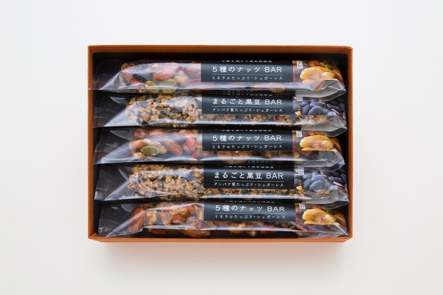 5種のナッツBAR・まるごと黒豆BARミックスセット（化粧箱入り）