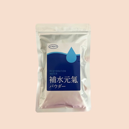 補水元氣パウダー　5包