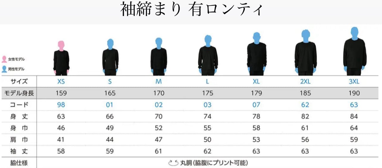 Limited edition 【ラメ：ドイツ製】 | DAstyle